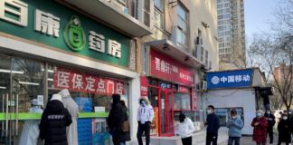 تعجیل چینیها برای خرید کیتهای آنتیژن و داروها بهمنظور اطمینان از عدم ابتلا به کووید۱۹