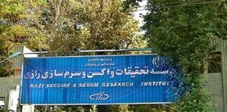 تولید واکسن ترکیبی کرونا-آنفلوآنزا در سال آینده