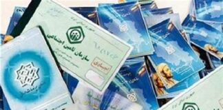 تمام بیماران بیماریهای نادر نیازمند حمایت بیمه