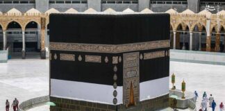 عربستان یک شرط به حج اضافه کرد