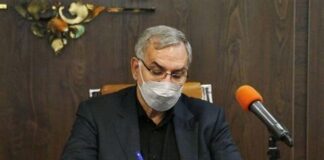 اعلام آمادگی وزرای بهداشت ایران و نیکاراگوئه برای همکاری با یکدیگر در تمام زمینههای سلامت