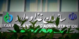 آمادگی سازمان غذا و دارو برای ارسال حداکثری دارو به خوی