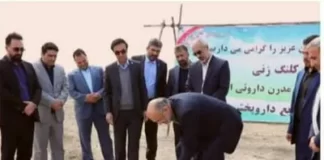 شرکت توزیع داروپخش پروژه ساخت بزرگترین انبار دارویی مدرن کشور را کلید زد