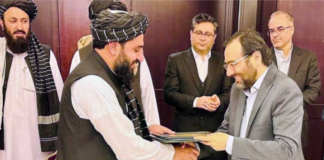 امضای تفاهمنامه همکاری ایران با اداره غذا و داروی افغانستان