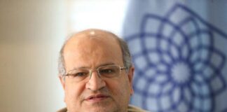 پیشنهاد کاهش ساعت کاری بانوان شاغل