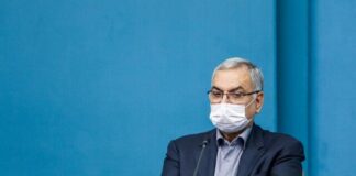 حضور یک میلیون و ۲۰۰ هزار گردشگر سلامت در ایران در ۱۴۰۱