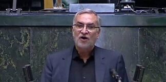 تعطیلی ۱۵۰ داروخانه بهعلت تخلف