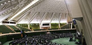 بیانیه سیاستی هفت بندی مرکز پژوهشهای مجلس در خصوص ساماندهی حوزه دارو