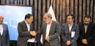 مدیرعامل جدید شرکت توزیع داروپخش معارفه شد