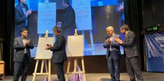 رونمایی از آمارنامه تجهیزات پزشکی برای اولین بار