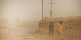 اعلام آلودهترین شهر کشور در ۱۴۰۱