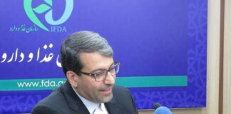 ایجاد ۷ انبار اختصاصی دارو در گمرک از ابتدای سال