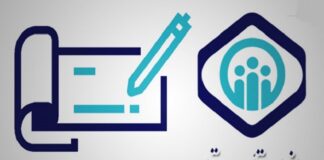 واکنش تأمین اجتماعی به ادعای خروج ۴۰۰ قلم دارو از پوشش بیمهای