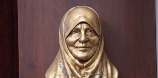 اهدای نخستین جایزه بینالمللی بنیاد مداح