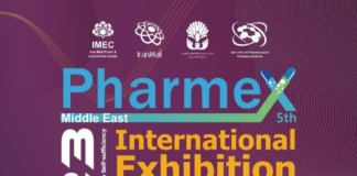 آغاز ثبتنام کارگاههای آموزشی پنجمین دوره نمایشگاه بینالمللی فارمکس خاورمیانه