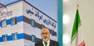 سومین حضور در فارمکس