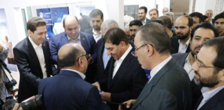 حضور مخبر و عیناللهی در چتر تیپیکو