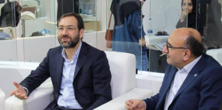 تخصیص ارز به شرکتهای گروه دارویی تامین