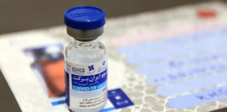 انتشار مقاله اثربخشی و ایمنی فاز سوم کارآزمایی بالینی واکسن کوو ایران برکت در نشریه پزشکی BMJ