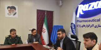 طی مراسمی و با رونمایی از یک داروی جدید/ دانشبنیان شدن لابراتوارهای رازک