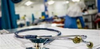 کلیه ارائهدهندگان خدمات سلامت و شرکتهای بیمه موظف به تبعیت از سیاستهای وزارت بهداشت شدند