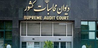 مشکل ترخیص بیش از ۸۱ تن روغن پایه تولید شیرخشک نوزاد رفع شد