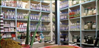 ممنوعیت فروش داروهای فرآوریشده در عطاریها