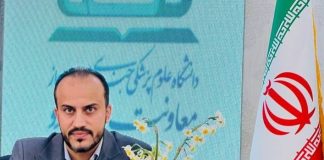 تمرکز ویژه بر رصد تخلف پلتفرمهای فروش دارو