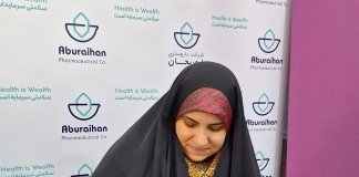 گپوگفت با مدیرعامل داروسازی ابوریحان در حاشیهی نمایشگاه/ دکتر زهرا قلنبر: «تقدیم با عشق» به جامعه