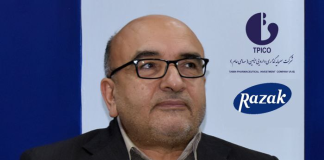 تیپیکو امسال ۸۷ داروی انسانی، و ۲۶ داروی دامی جدید به بازار عرضه کرده