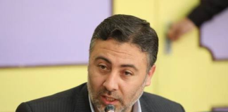 تبدیل شهرستان بن به قطب تولید دارو