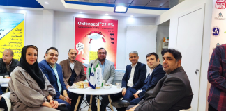 معرفی و شناساندن چهار محصول جدید زاگرس فارمدپارس به جامعه هدف