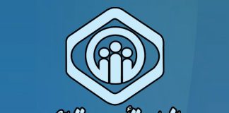 برای خرید دارو و خدمات تشخیصی، «کد رهگیری» نسخهالکترونیک را از پزشک دریافت کنید