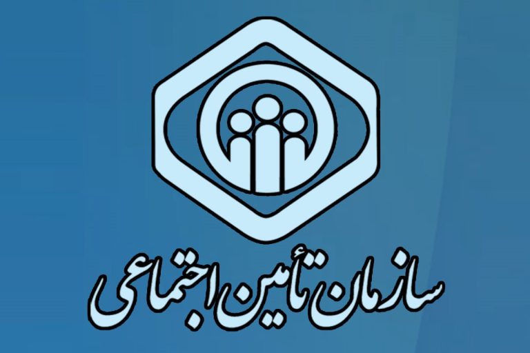 برای خرید دارو و خدمات تشخیصی، «کد رهگیری» نسخه‌الکترونیک را از پزشک دریافت کنید