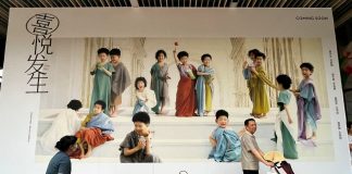 اقتصاد ضعیف و شیوع کووید۱۹ احتمالا موجب کاهش جمعیت چین در سال ۲۰۲۳ شده است