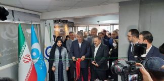 نخستین مرکز مراقبت دیابت و پلاسما درمانی البرز آغاز به کار کرد