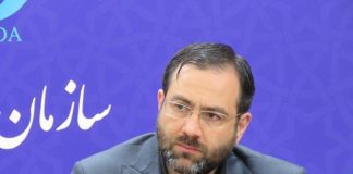 استقبال از حضور داروسازان بالینی در مراکز درمانی