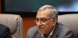 اعطای مجوز گردشگری سلامت به ۳۰۰ مرکز درمانی کشور