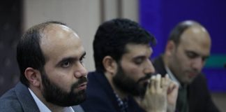 پیشنهاد اتصال سامانه تیتک به سامانه متناظر روسی