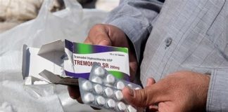 قبل از دور ریختن دارو، روش امحاء آنرا در بروشور بخوانید