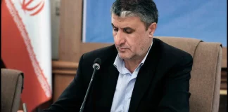 آمادگی برای تجهیز ۵۰ کلینیک زخم در سال ۱۴۰۳