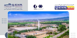 در یکصد روز اتفاق افتاد