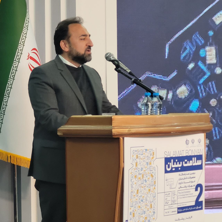 فارمکس، یک رویداد مقتدر برای توسعه صنعت مواد موثره