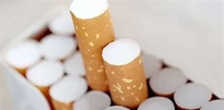 نرخ جریمه تخلفات تبلیغات سیگار چقدر است؟