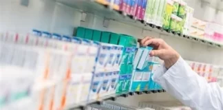 ۲۶ همت بدهی سازمانهای بیمهگر به داروخانهها