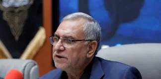 ۳ کلان برنامه وزارت بهداشت در ۱۴۰۳