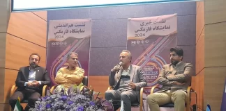 تولید ۷۱ درصد مواد موثره دارویی در داخل