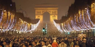 رویداد «فرانسه را انتخاب کنید» و ۳ سرمایهگذاری