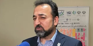 هدف فارمکس شناساندن صنعت ماده اولیه و موثره دارویی است