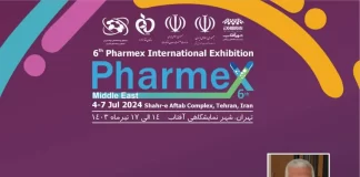 کارگاههای آموزشی ششمین دوره نمایشگاه بینالمللی فارمکس